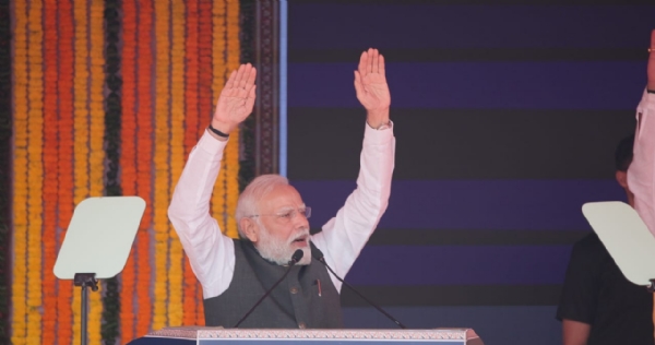 प्रधानमंत्री मोदी