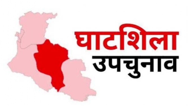 प्रतिकात्मक फोटो प्रतिकात्मक फोटो