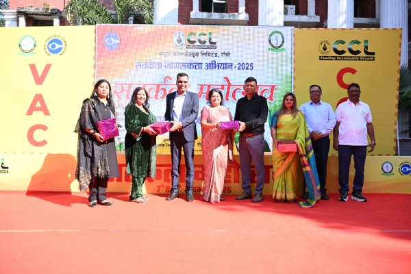 सीसीएल के कार्यक्रम में विजेता प्रतिभागी सीसीएल के कार्यक्रम में विजेता प्रतिभागी