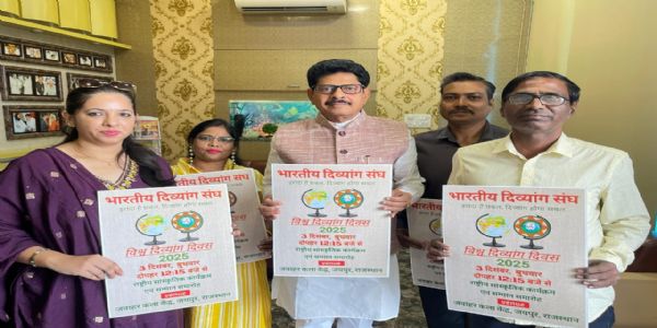 जवाहर कला केंद्रे आयोजयिष्यते सांस्कृतिक एवं सम्मान समारोहः