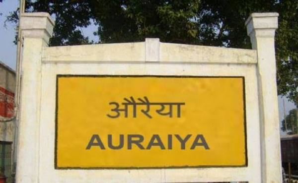 फोटो फोटो