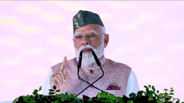 कार्यक्रम को संबोधित करते प्रधानमंत्रीकार्यक्रम को संबोधित करते प्रधानमंत्री कार्यक्रम को संबोधित करते प्रधानमंत्रीकार्यक्रम को संबोधित करते प्रधानमंत्री