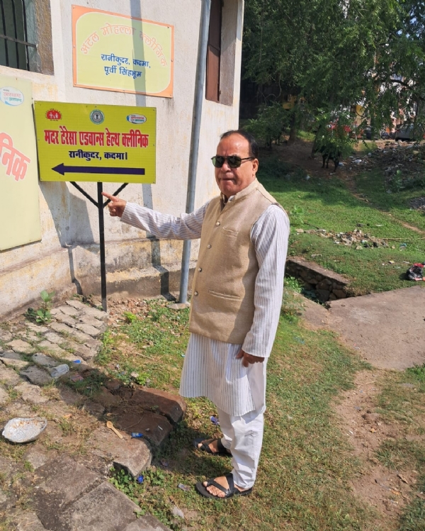 बोर्ड दिखाई देवेंद्रसिंह बोर्ड दिखाई देवेंद्रसिंह