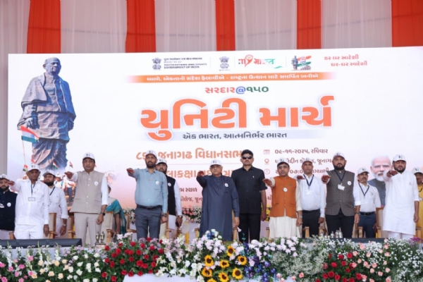 कार्यक्रम में मुख्यमंत्री कार्यक्रम में मुख्यमंत्री