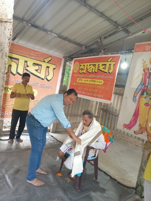 ‘श्रद्धार्घ्य परिवार’ की पहल पर गौरहरी दत्त को किया गया सम्मानित ‘श्रद्धार्घ्य परिवार’ की पहल पर गौरहरी दत्त को किया गया सम्मानित