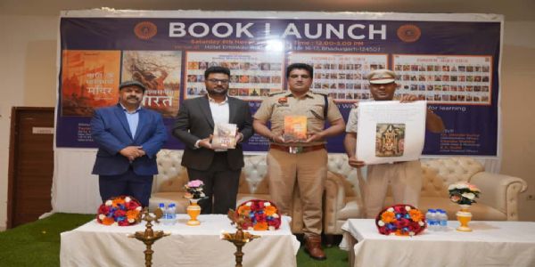 सनातनसंस्कृतेः व्यापकप्रसाराय द्वयोः ग्रन्थयोः भव्यं लोकार्पणम्