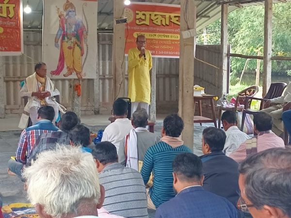 ‘श्रद्धार्घ्य परिवार’ की पहल पर गौरहरी दत्त को किया गया सम्मानित ‘श्रद्धार्घ्य परिवार’ की पहल पर गौरहरी दत्त को किया गया सम्मानित