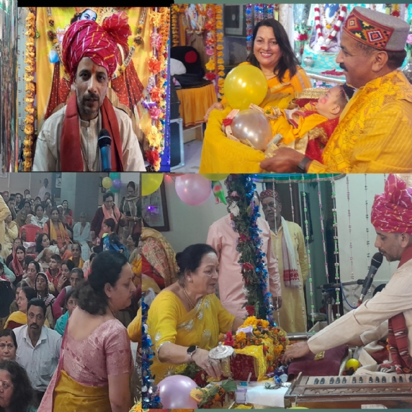 श्रीमद भागवत कथा का पाठ करते हुए आचार्य योगेश, बाल भगवान एवं श्रद्धालुगण। श्रीमद भागवत कथा का पाठ करते हुए आचार्य योगेश, बाल भगवान एवं श्रद्धालुगण।