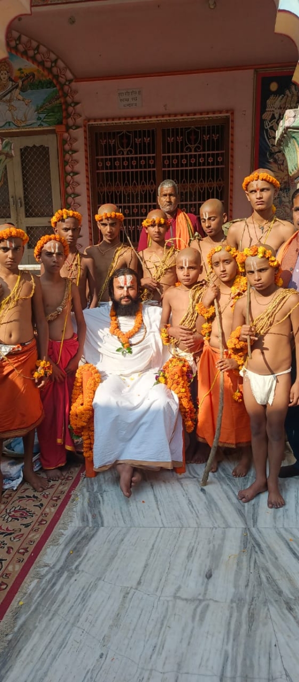 श्रीरामाश्रम अयोध्या गुरुकुलम श्रीरामाश्रम अयोध्या गुरुकुलम