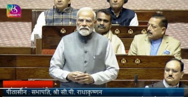 प्रधानमंत्री नरेन्द्र मोदी सोमवार को राज्यसभा में संबोधित करते हुए