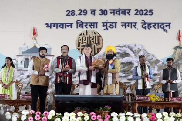 शिक्षा, प्राकृतिक आपदा नियंत्रण, बांग्लादेशी घुसपैठ, विभाजनकारी शक्तियां विषयक चार प्रस्ताव हुए पारित* शिक्षा, प्राकृतिक आपदा नियंत्रण, बांग्लादेशी घुसपैठ, विभाजनकारी शक्तियां विषयक चार प्रस्ताव हुए पारित*