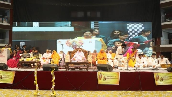 गीता जयंती महोत्सव गीता जयंती महोत्सव