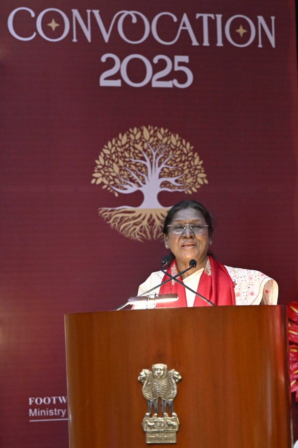 मुर्मु मुर्मु