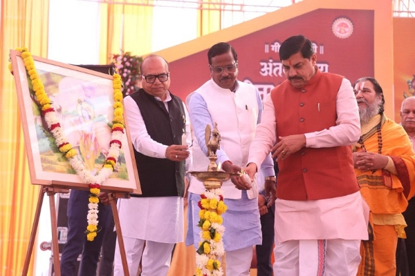 तीन दिवसीय अंतरराष्ट्रीय गीता महोत्सव का शुभारंभ तीन दिवसीय अंतरराष्ट्रीय गीता महोत्सव का शुभारंभ