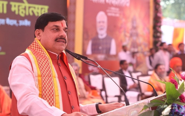 तीन दिवसीय अंतरराष्ट्रीय गीता महोत्सव के शुभारंभ कार्यक्रम को संबोधित करते हुए मुख्यमंत्री मोहन यादव तीन दिवसीय अंतरराष्ट्रीय गीता महोत्सव के शुभारंभ कार्यक्रम को संबोधित करते हुए मुख्यमंत्री मोहन यादव