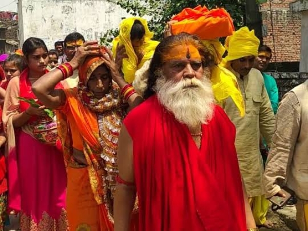 कलश यात्रा