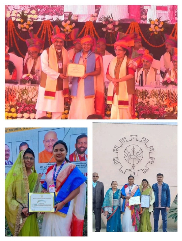 पुरस्कार लेती हुई पुरस्कार लेती हुई