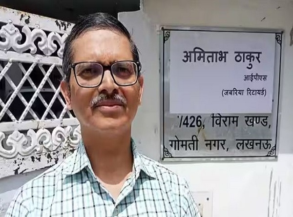 पूर्व आईपीएस अमिताभ ठाकुर पूर्व आईपीएस अमिताभ ठाकुर