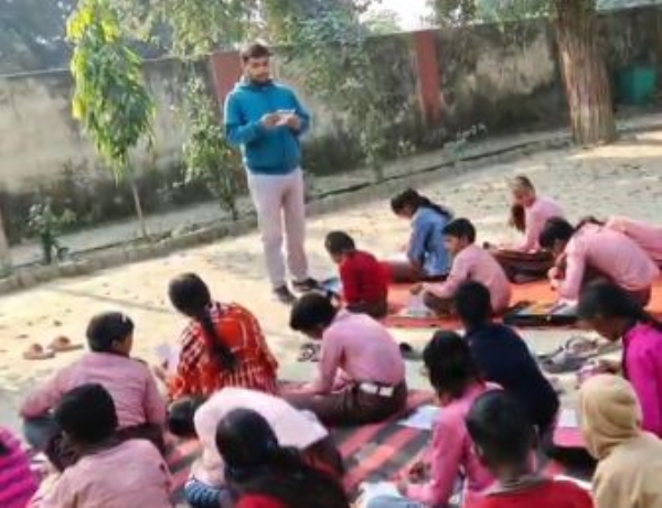 बेसिक स्कूल बेसिक स्कूल