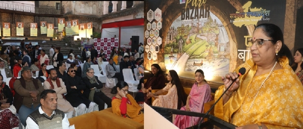 “परी बाज़ार हेरिटेज फेस्टिवल “का भव्य शुभारंभ “परी बाज़ार हेरिटेज फेस्टिवल “का भव्य शुभारंभ