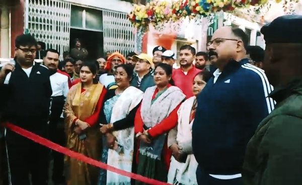 अररिया फोटो:रन फॉर यूनिटी का उद्घाटन अररिया फोटो:रन फॉर यूनिटी का उद्घाटन