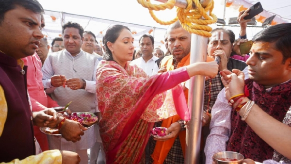 दिव्य श्रीराम कथा व 1008 कुंडीय श्री हनुमान महायज्ञ का भूमि पूजन दिव्य श्रीराम कथा व 1008 कुंडीय श्री हनुमान महायज्ञ का भूमि पूजन