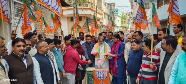 फोटो फोटो