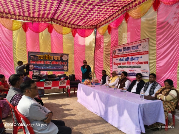 फोटो फोटो