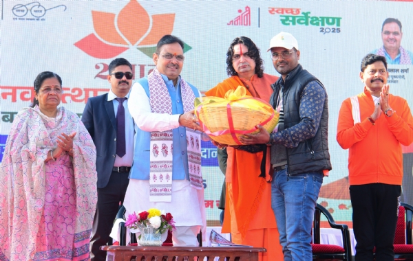 मुख्यमंत्री भजनलाल शर्मा ने जल महल की पाल से स्वच्छता का संदेश मुख्यमंत्री भजनलाल शर्मा ने जल महल की पाल से स्वच्छता का संदेश