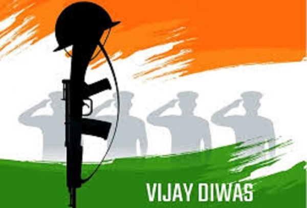 विजय दिवस पर व्याख्यान आज विजय दिवस पर व्याख्यान आज