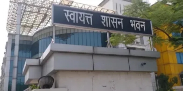 आठ दिवसीय शहरी समस्या समाधान शिविर आठ दिवसीय शहरी समस्या समाधान शिविर