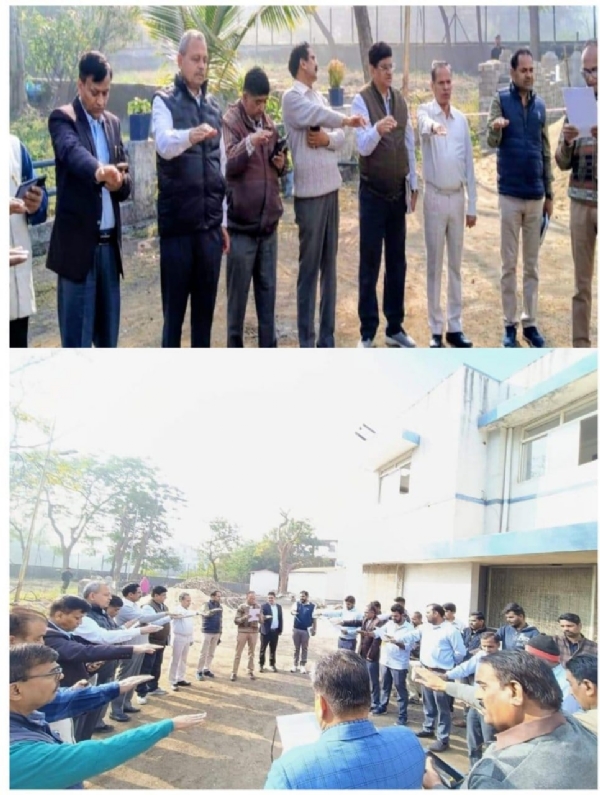 “ऊर्जा का विवेकपूर्ण उपयोग राष्ट्रीय दायित्व” एमपी ट्रांसको में ऊर्जा संरक्षण सप्ताह “ऊर्जा का विवेकपूर्ण उपयोग राष्ट्रीय दायित्व” एमपी ट्रांसको में ऊर्जा संरक्षण सप्ताह