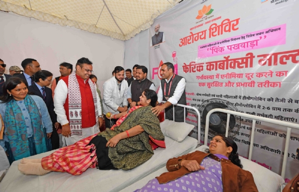 मुख्यमंत्री भजनलाल शर्मा ने पिंजरापोल गौशाला में की गोसेवा एवं रक्तदान शिविर का किया अवलोकन मुख्यमंत्री भजनलाल शर्मा ने पिंजरापोल गौशाला में की गोसेवा एवं रक्तदान शिविर का किया अवलोकन