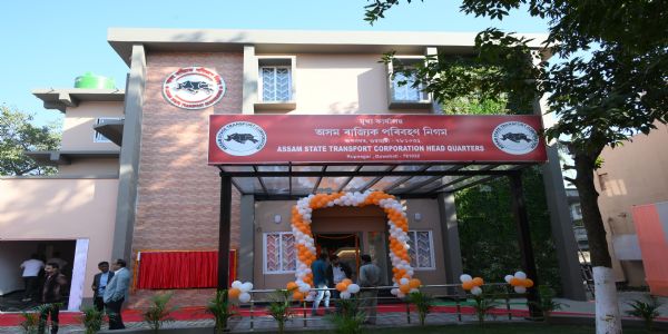 असमराज्यपरिवहननिगमस्य नव-निर्मित-मुख्यालयस्य उद्घाटनम्