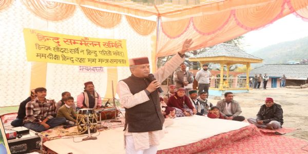 सांस्कृतिकचेतनायाः, अस्मितायाः तथा सामाजिक-समरसतायाः प्रतीकरूपं हिन्दू-सम्मेलनम् — महीधरः प्रसादः