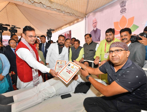 मुख्यमंत्री भजनलाल शर्मा ने पिंजरापोल गौशाला में की गोसेवा एवं रक्तदान शिविर का किया अवलोकन मुख्यमंत्री भजनलाल शर्मा ने पिंजरापोल गौशाला में की गोसेवा एवं रक्तदान शिविर का किया अवलोकन