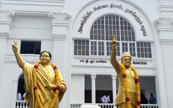 AIADMK