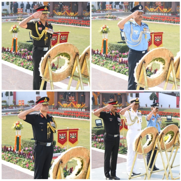 विजय दिवस विजय दिवस