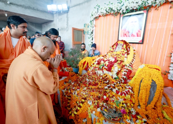 मुख्यमंत्री अयोध्या