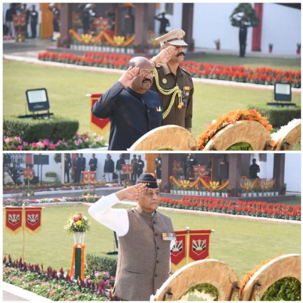 विजय दिवस विजय दिवस