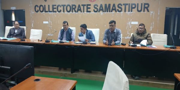 विद्यापति-महोत्सवस्य आयोजनसम्बन्धे समाहरणालये सभा सम्पन्ना