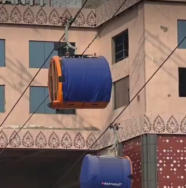 रोप वे निर्माण कार्य रोप वे निर्माण कार्य