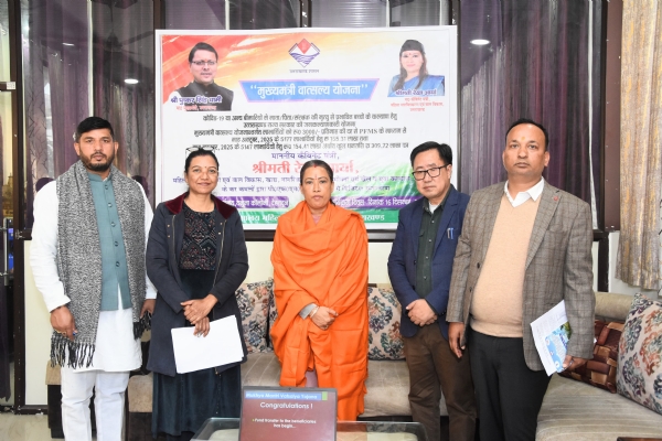 महिला सशक्तिकरण एवं बाल विकास मंत्री रेखा आर्या मुख्यमंत्री वात्सल्य योजना के तहत लाभार्थियों के राशि स्तान्तरित कार्यक्रम में। महिला सशक्तिकरण एवं बाल विकास मंत्री रेखा आर्या मुख्यमंत्री वात्सल्य योजना के तहत लाभार्थियों के राशि स्तान्तरित कार्यक्रम में।