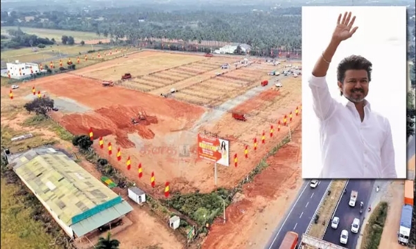 मैदान नवीनीकरण कार्य सक्रिय मैदान नवीनीकरण कार्य सक्रिय