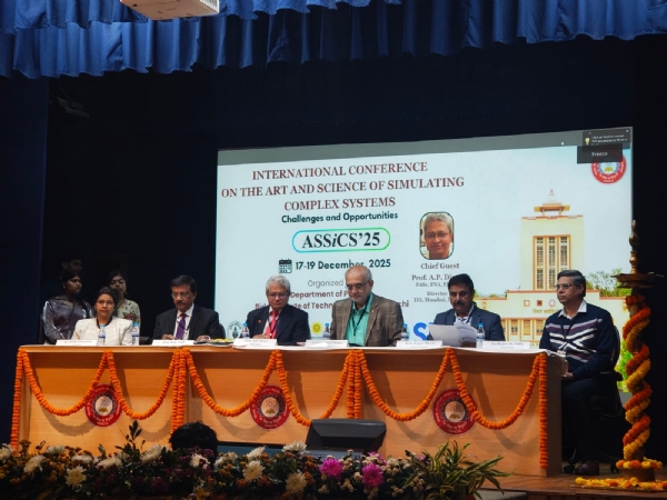 कार्यक्रम में मुख्य अतिथि एपी दिमरी सहित अन्य कार्यक्रम में मुख्य अतिथि एपी दिमरी सहित अन्य