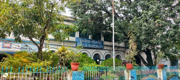 पुरुलिया नगरपालिका बोर्ड भंग पुरुलिया नगरपालिका बोर्ड भंग