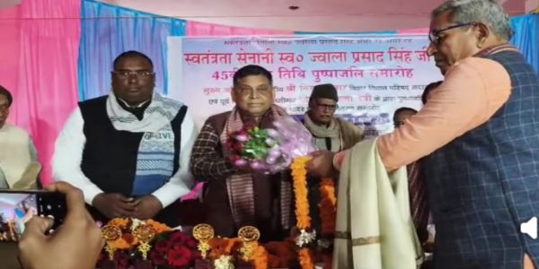 क्रांतेः अग्रदूतः आसीत् स्वतंत्रता सेनानी ज्वाला बाबूः - नीरजः