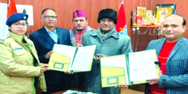 अधिकारिणां निगृहीतानां कृते उच्चशिक्षासुविधा : मुक्त विश्वविद्यालयेन च कारागार-प्रशासनेन संधि-पत्र (एमओयू) संपन्नम्