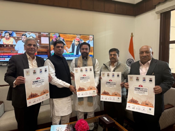 इंडिया स्टोन मार्ट 2026 को मिला केंद्रीय मंत्रियों का समर्थन