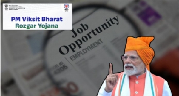 प्रतीकात्मक छवि प्रतीकात्मक छवि